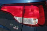 Kia Sorento 2014 года